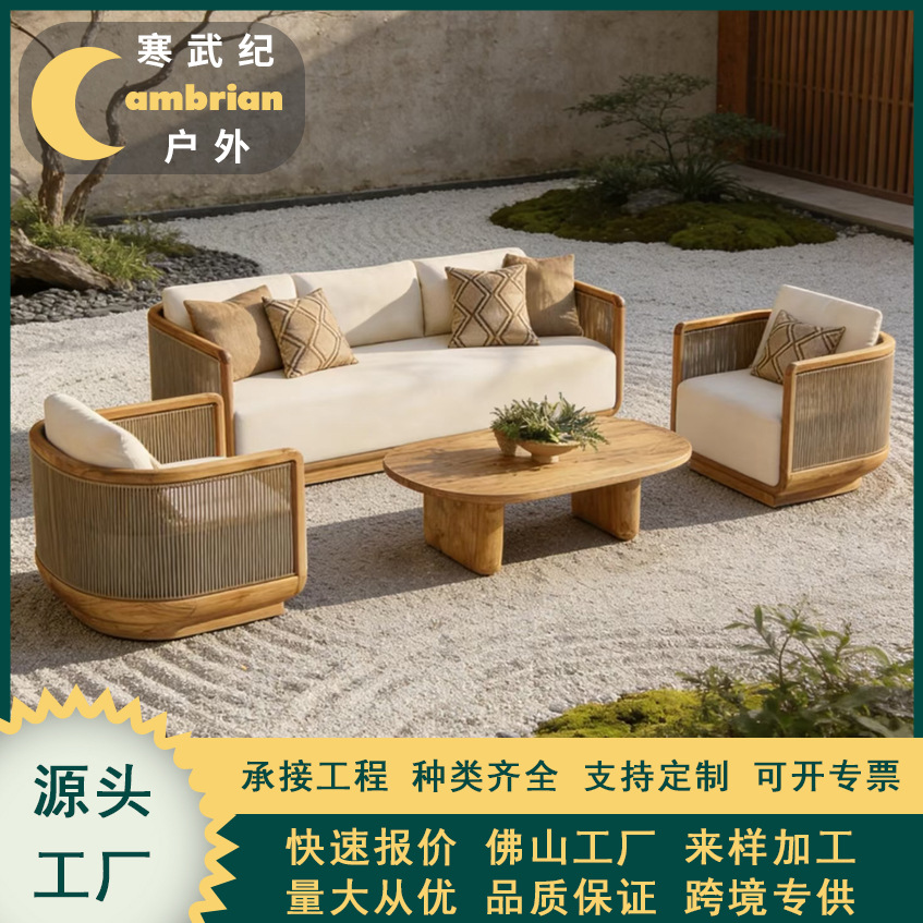 Outdoor Furniture Teak Wood - Sofa ogrodowa z teaku, łóżko na