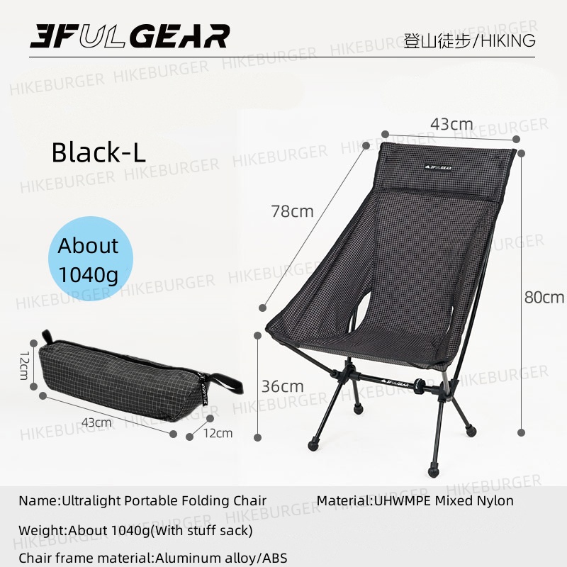 Outdoor Furniture Philippines - Krzesło składane 3F UL GEAR Outdoor