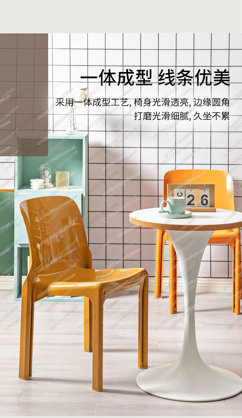 Krzesło plastikowe YY Lazy Spa – Outdoor Furniture Online recenzja i cena